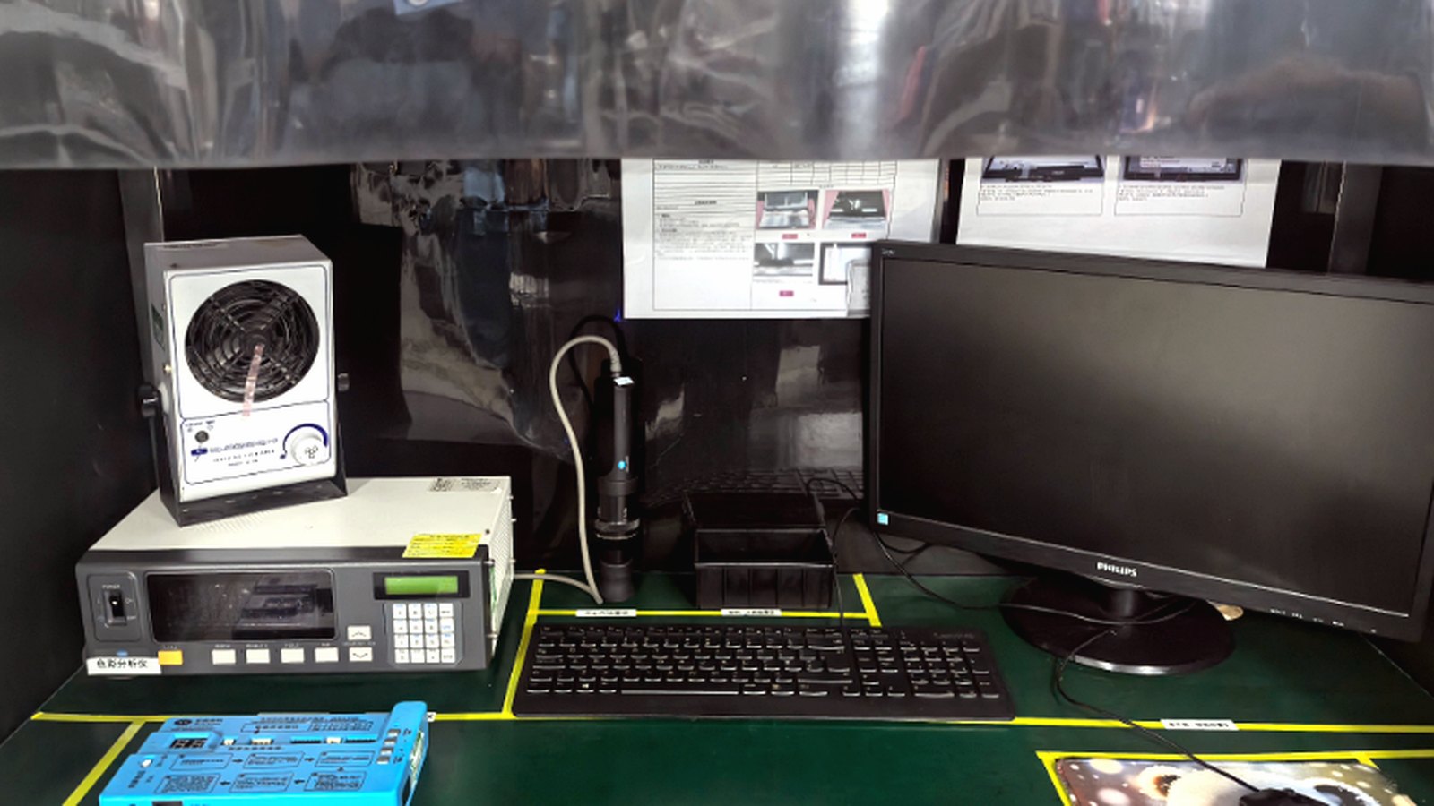 AMGOO QC testing equipment for laptop repair parts